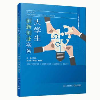 ��W����(chu��ng)��(chu��ng)�I(y��)����