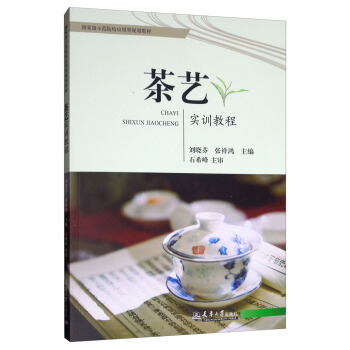 ��ˇ��Ӗ�̳�