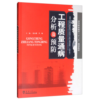 �����|(zh��)��ͨ���������A(y��)��