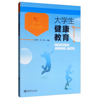 ��W(xu��)����������