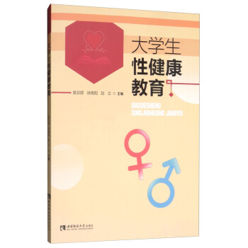 ��W(xu��)���Խ�������