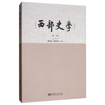 ����ʷ�W(xu��)���ڶ�݋��