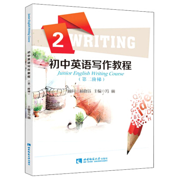 ����Ӣ�Z(y��)��(xi��)���̳̣���2�A�ݣ�