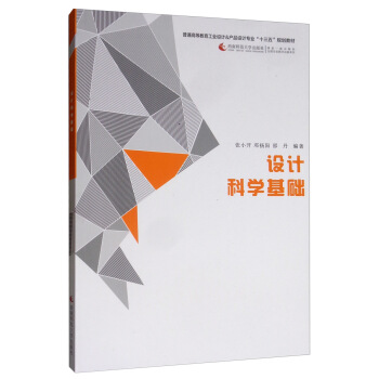 �O(sh��)Ӌ(j��)�ƌW(xu��)���A(ch��)