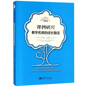 �n���о����̌W(xu��)�����ĳ��L·��