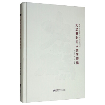 ����ʯ�̵���W�ܴa