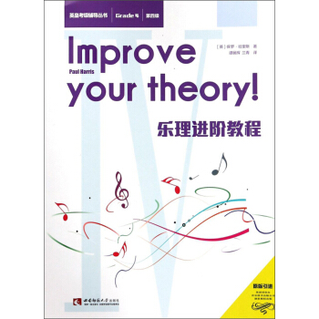 ��(l��)���M(j��n)�A�̳̣���4��(j��) ԭ�����M(j��n)��/Ӣ�ʿ���(j��)�o��(d��o)����(sh��)