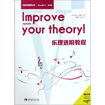 �����M(j��n)�A�̳̣���5��(j��) ԭ�����M(j��n)��/Ӣ�ʿ���(j��)�o��(d��o)����