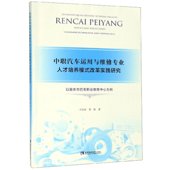 ����܇�\(y��n)���c�S�ތ��I(y��)�˲����B(y��ng)ģʽ�ĸ(sh��)�`�о������ؑc�а����I(y��)�������Ğ���