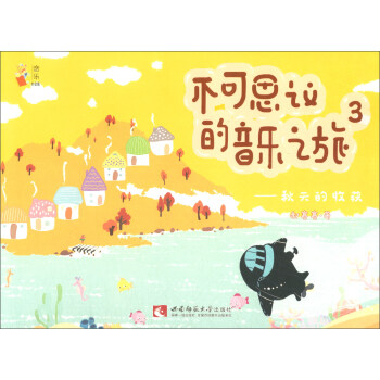 ����˼�h������֮��3��������ի@