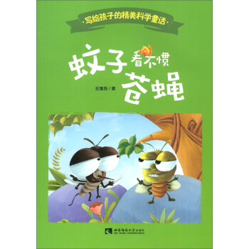 ���ӿ����T�nω