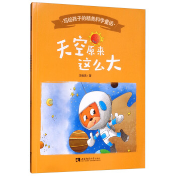 ���ԭ���@ô��