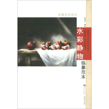 ˮ���o���Rġ����