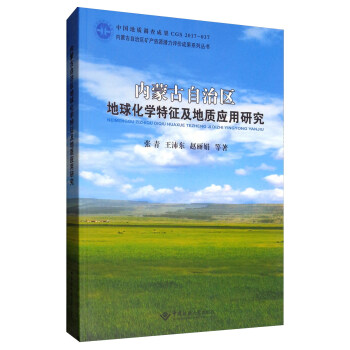 ��(n��i)�ɹ����΅^(q��)���򻯌W(xu��)���������|(zh��)��(y��ng)���о�