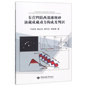 �|�I������������ɰ�Ͳسɲ؄�(d��ng)����(g��u)�ɼ����R(sh��)