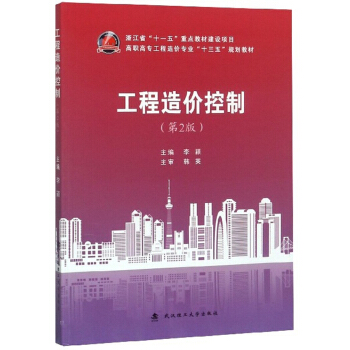 ������r(ji��)���ƣ���2�棩