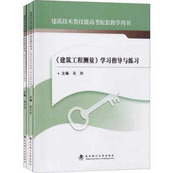 �������g(sh��)��ܸ߿����׽̌W(xu��)�Õ������b��4��(c��)��