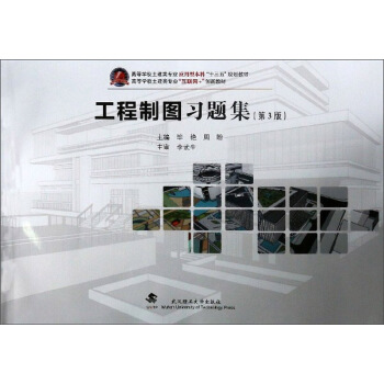 �����ƈD��(x��)�}������3�棩