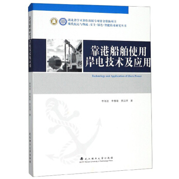 ���۴���ʹ�ð�늼��g(sh��)����(y��ng)��