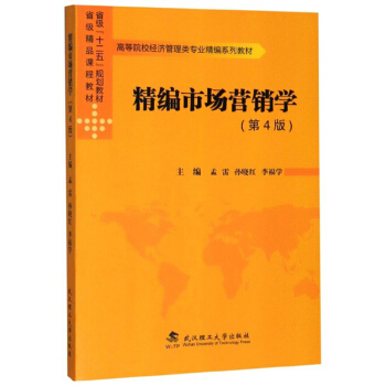 �����Ј��I�N�W(xu��)����4�棩