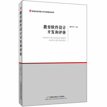 ����ܛ���O(sh��)Ӌ(j��)�_(k��i)�l(f��)���u(p��ng)�r(ji��)