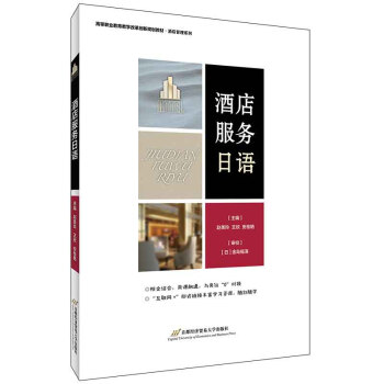 �Ƶ����(w��)���Z(y��)