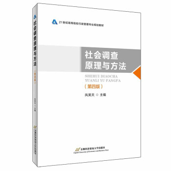 ���(hu��)�{(di��o)��ԭ���c���������İ棩