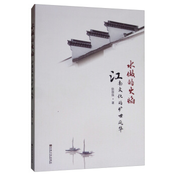 ˮ���Ļ��棺�����Ļ��ĕ����L�A