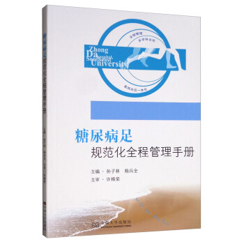 ������Ҏ(gu��)����ȫ�̹����փ�(c��)