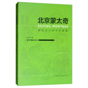 ������̫�棺ƴ�N���x��ǧ��ʶ�