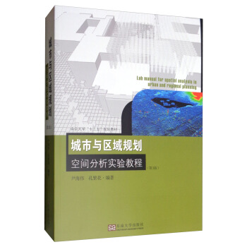 �����c�^(q��)��Ҏ(gu��)�����g�������̳̣���3�棩