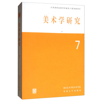 ���g(sh��)�W(xu��)�о�����7݋��