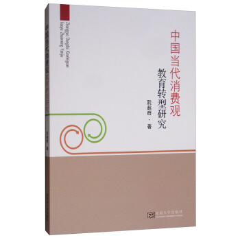 �Ї���(d��ng)�����M�^�����D(zhu��n)���о�