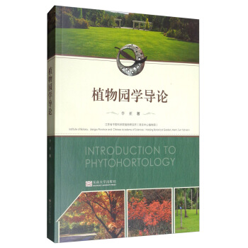 ֲ��@�W(xu��)��(d��o)Փ