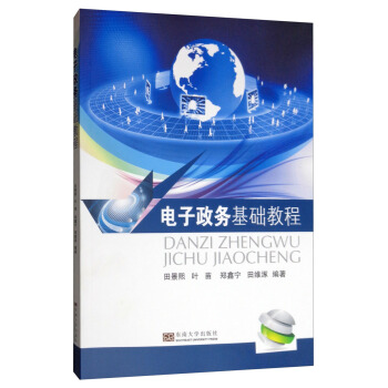 ������ջ��A�̳�