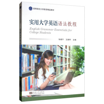 ��(sh��)�ô�W(xu��)Ӣ�Z�Z���̳�