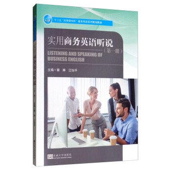 ��(sh��)���̄�(w��)Ӣ�Z �f����һ��(c��)��