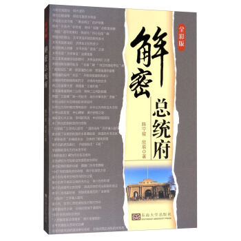 ���ܿ��y(t��ng)����ȫ�ʰ棩