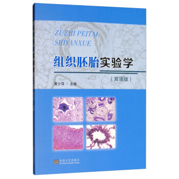 �M����̥��(sh��)�(y��n)�W(xu��)���p�Z�棩