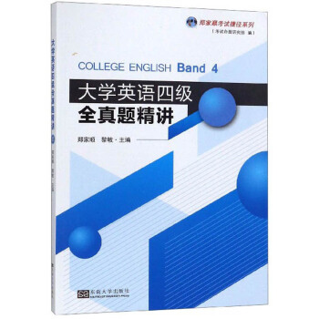 ��WӢ�Z�ļ�ȫ���}���v/����혿�ԇ�ݏ�ϵ��