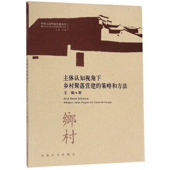 ���w�J֪ҕ�����l(xi��ng)�����I���Ĳ��Ժͷ���/�l(xi��ng)���˾ӭh(hu��n)���I������