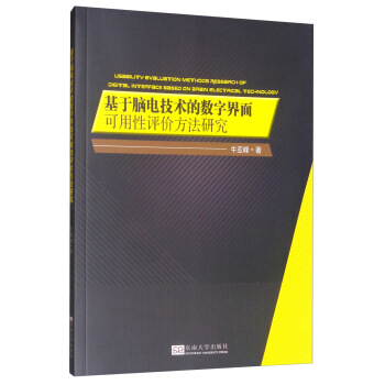 �����X늼��g(sh��)�Ĕ�(sh��)�ֽ���������u(p��ng)�r(ji��)�����о�