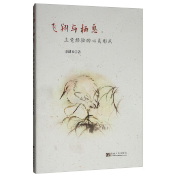 �w���c��Ϣ��ֱ�X��(j��ng)�(y��n)�����`��ʽ