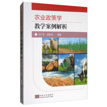 �r(n��ng)�I(y��)���ߌW(xu��)�̌W(xu��)��������