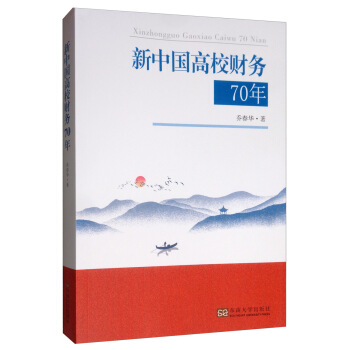 ���Ї���Уؔ��(w��)70��