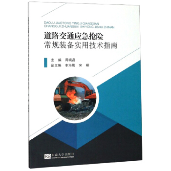 ��·��ͨ�������U��Ҏ(gu��)�b�䌍�ü��g(sh��)ָ��