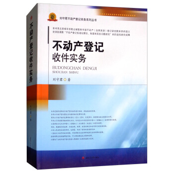 ����(d��ng)�a(ch��n)��ӛ�ռ���(sh��)��(w��)/���ؾ�����(d��ng)�a(ch��n)��ӛ��(sh��)��(w��)ϵ�Ѕ���