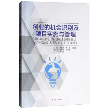 ��(chu��ng)�I(y��)�ęC(j��)��(hu��)�R(sh��)�e���(xi��ng)Ŀ��(sh��)ʩ�c����