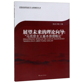 չ��δ������Փ��?q��)������R��˼���x����ԭ����Փ��