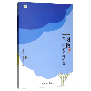 �΢����һ�N����(sh��)�Б���